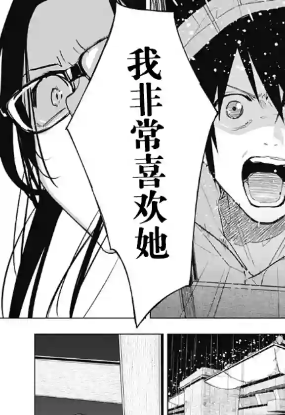 若君尸消矣短篇