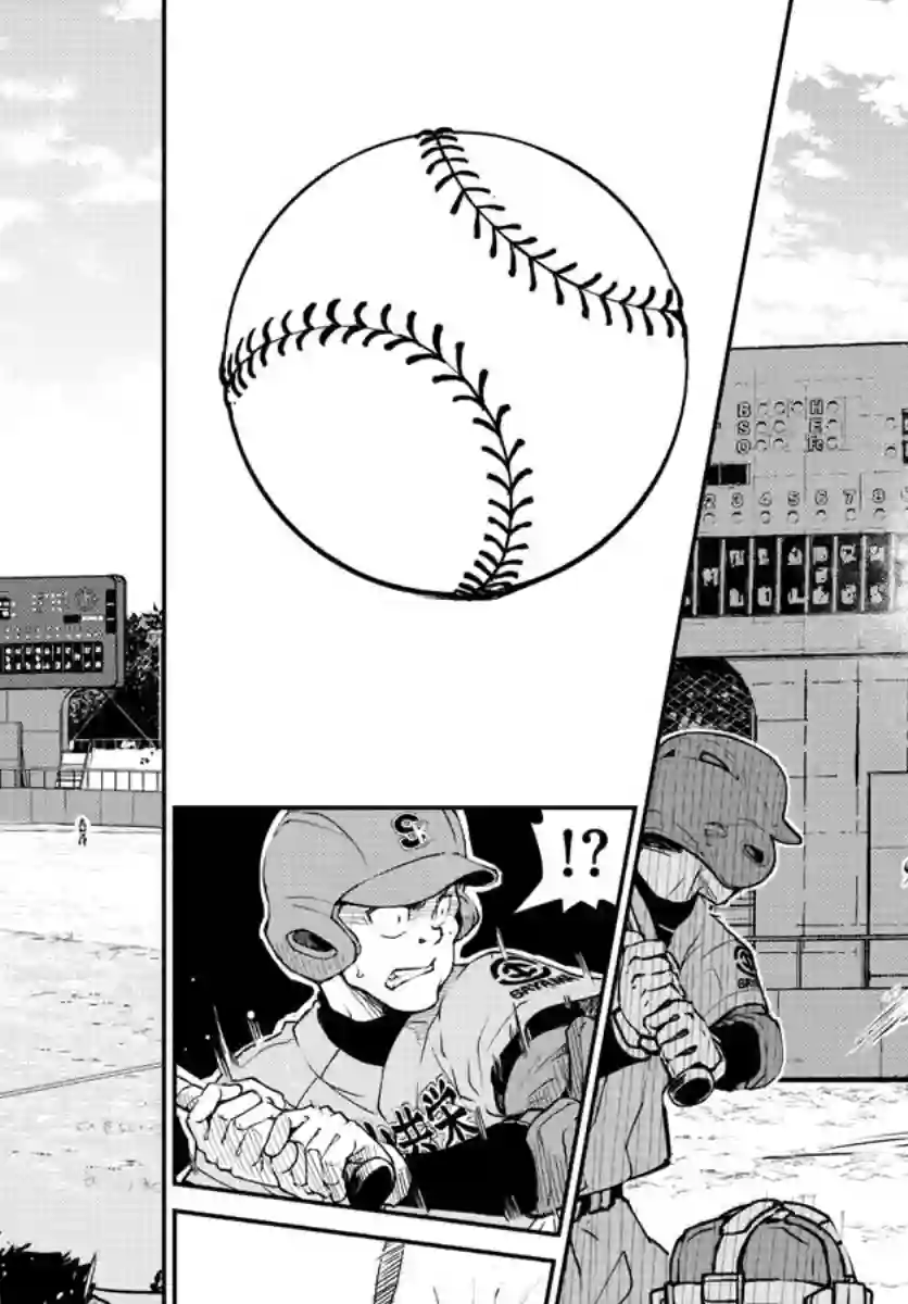 那个夏天-1959-第01话