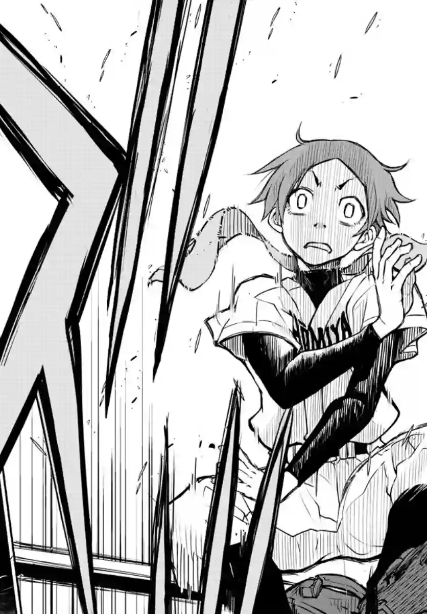 那个夏天-1959-第01话