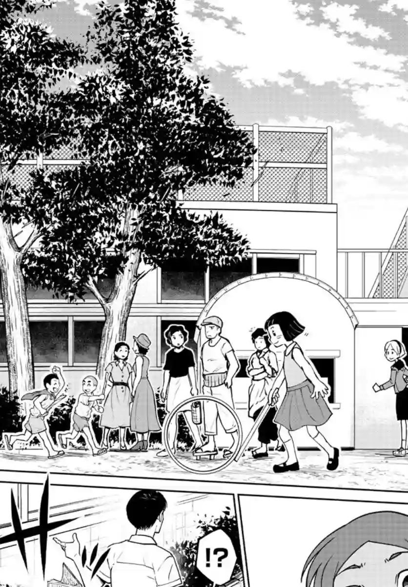 那个夏天-1959-第02话