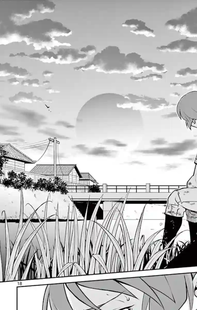 那个夏天-1959-第07话