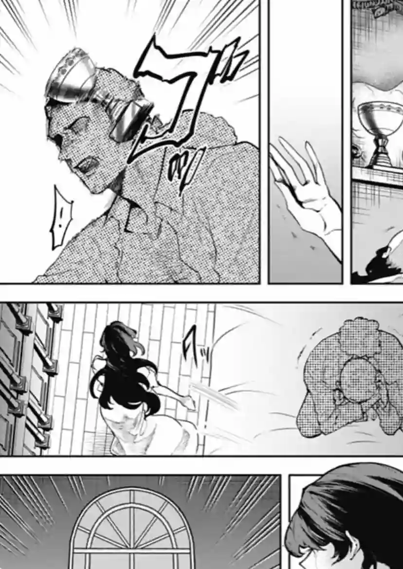 斩首的大天使第01话