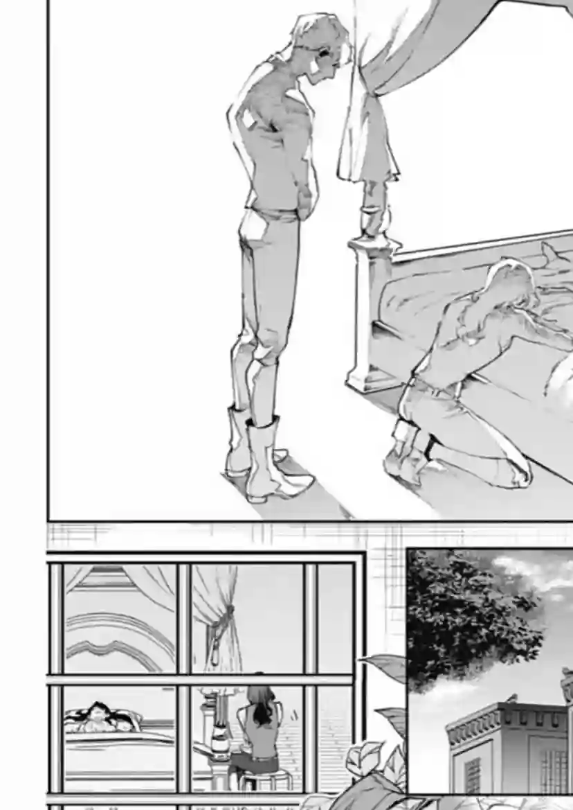 斩首的大天使第01话