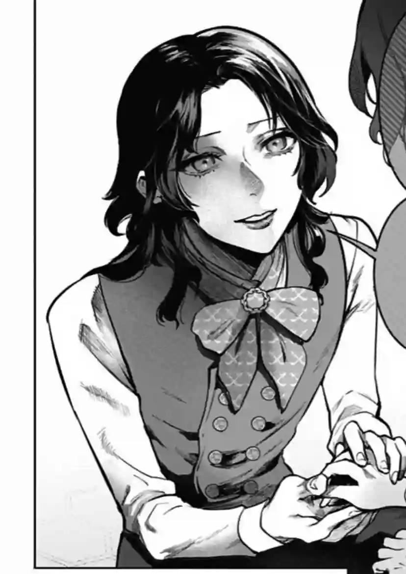 斩首的大天使第01话