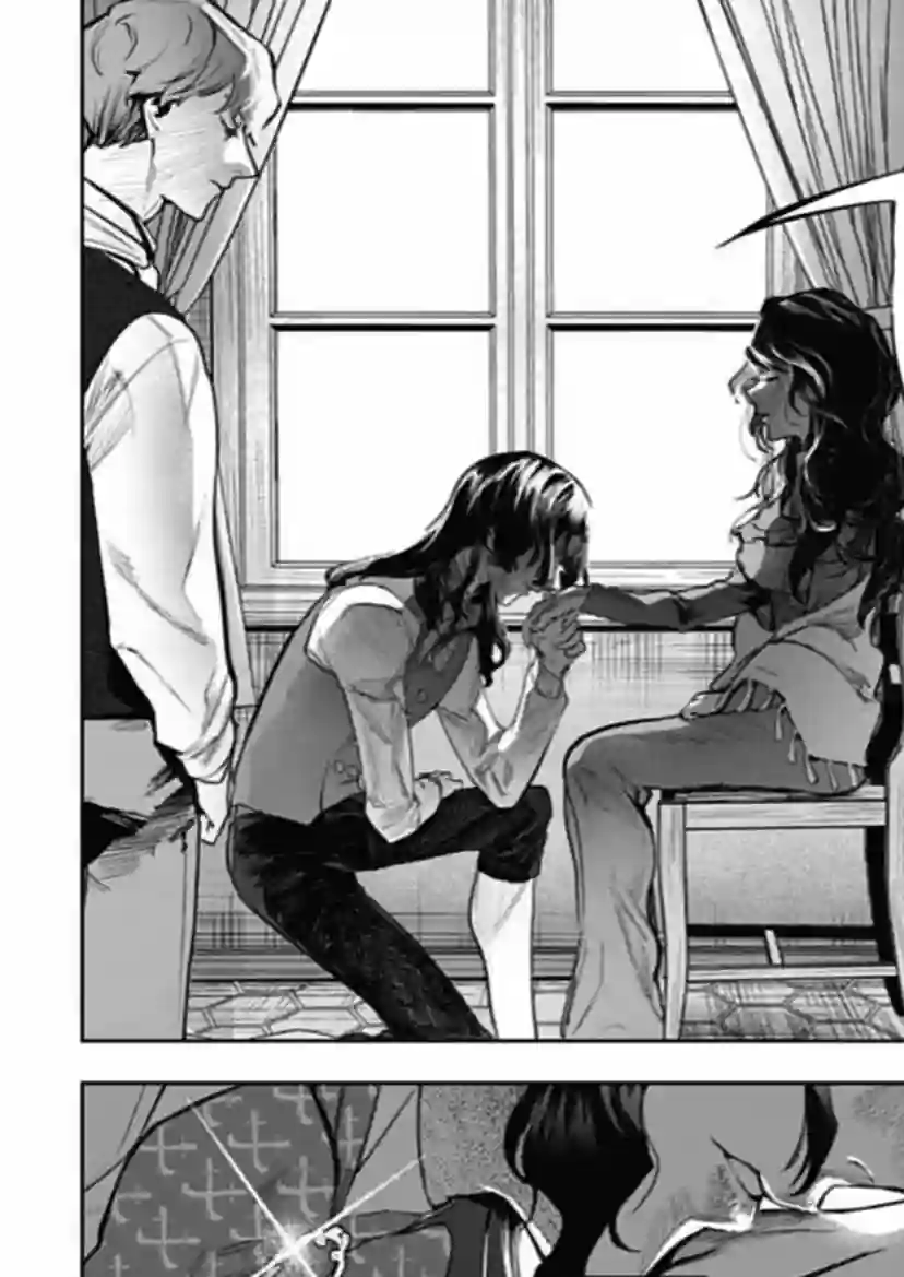 斩首的大天使第01话