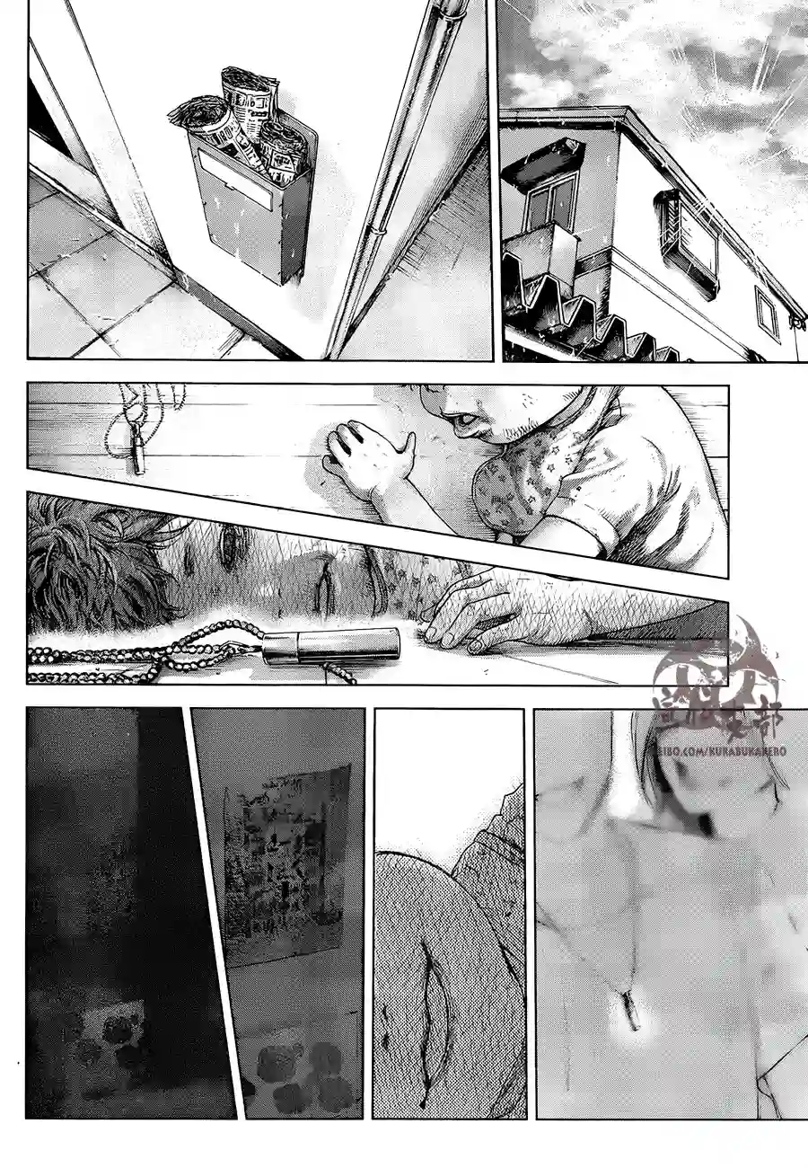 巴突克战舞第01话