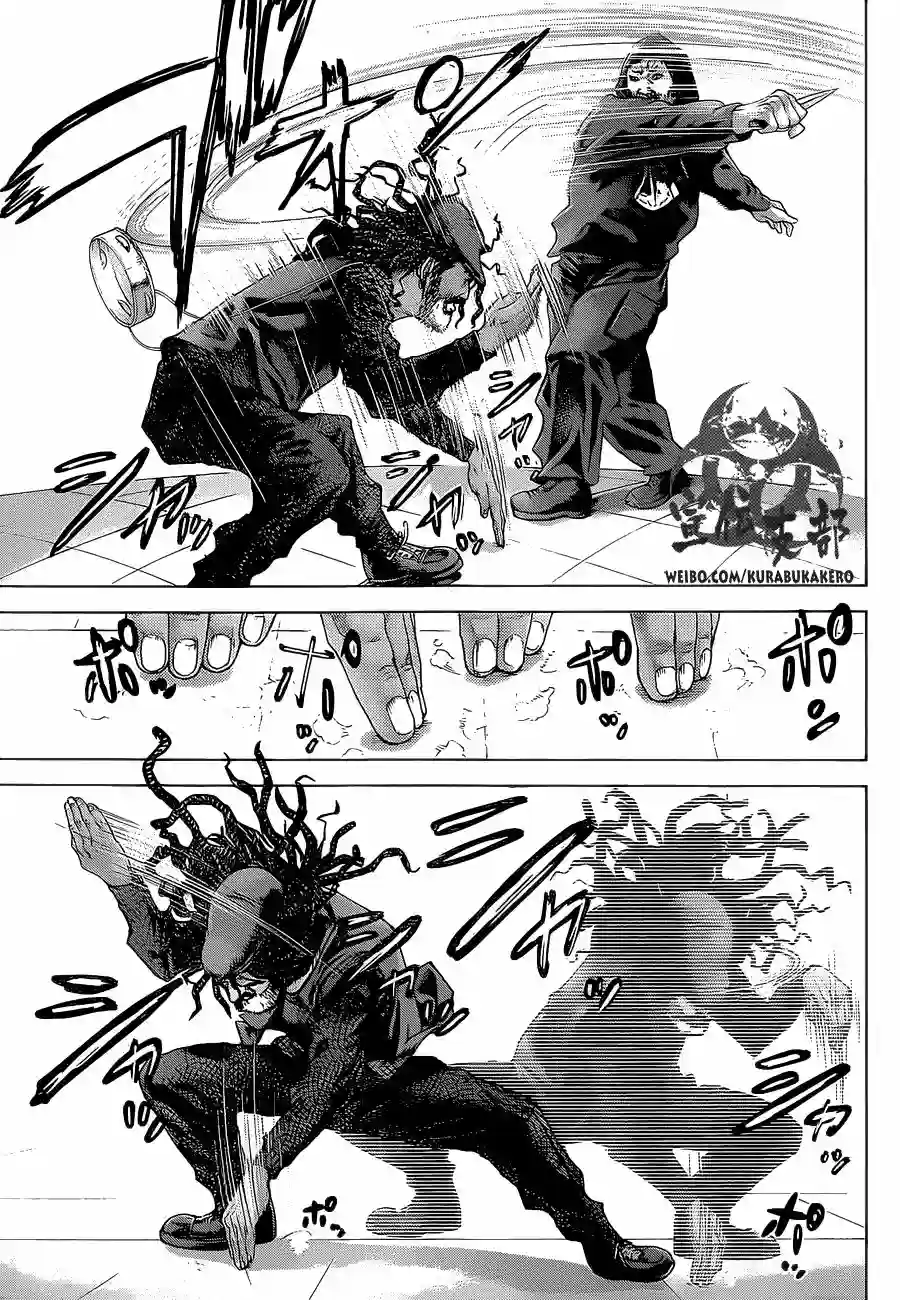 巴突克战舞第01话