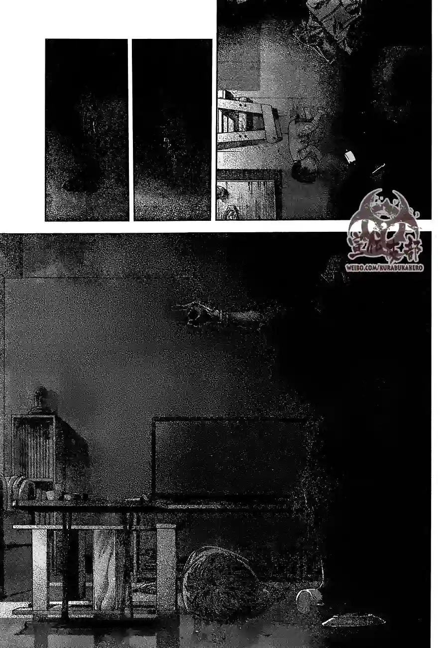 巴突克战舞第01话