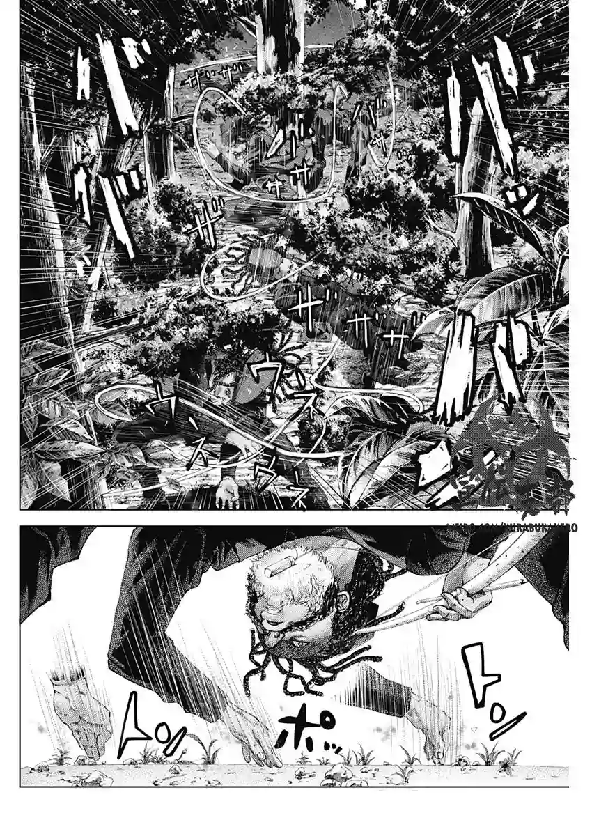 巴突克战舞第02话