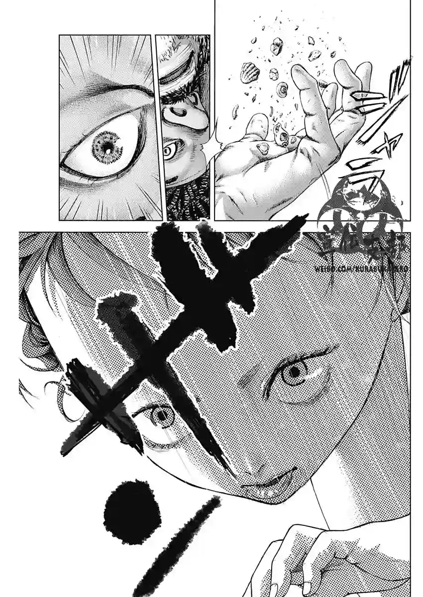 巴突克战舞第02话