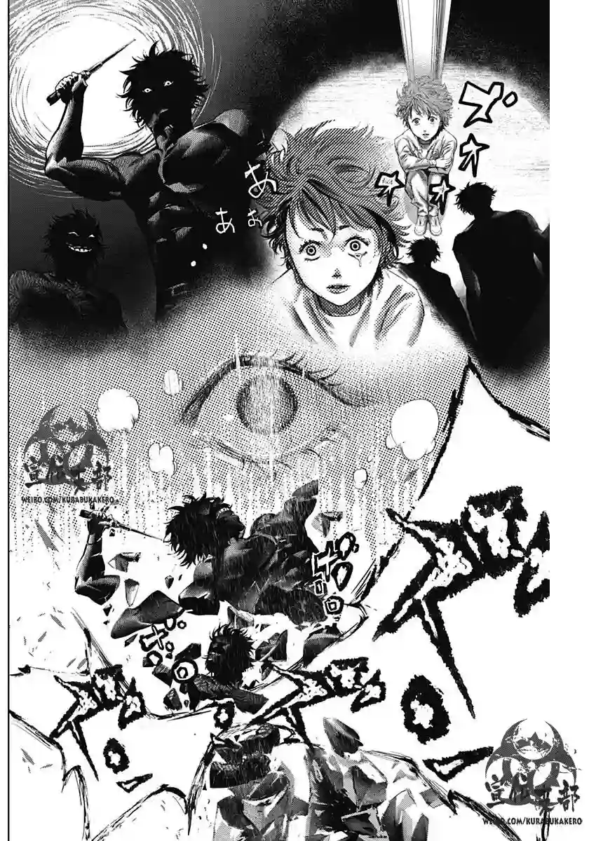 巴突克战舞第08话