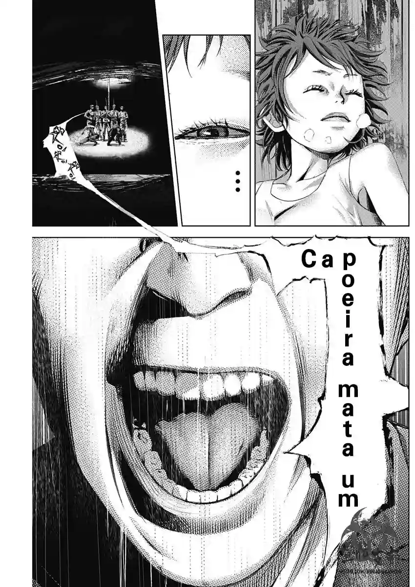 巴突克战舞第08话