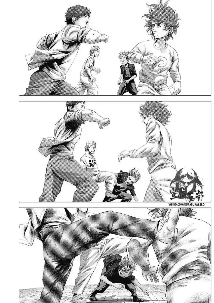 巴突克战舞第10话