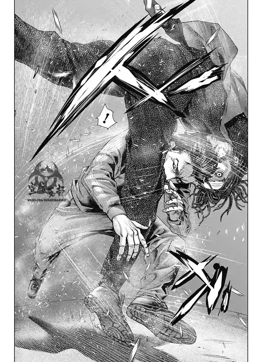 巴突克战舞第15话