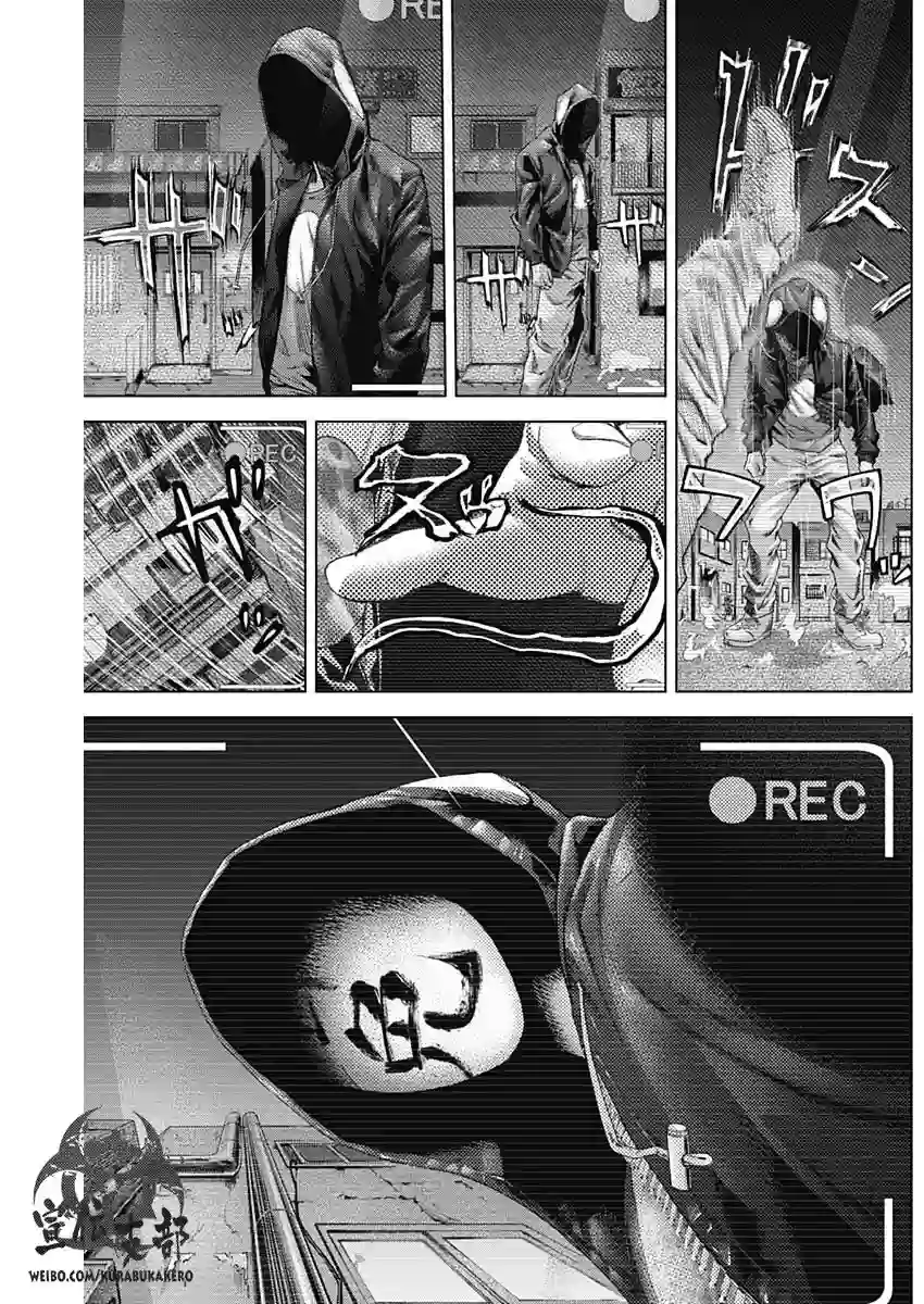 巴突克战舞第19话