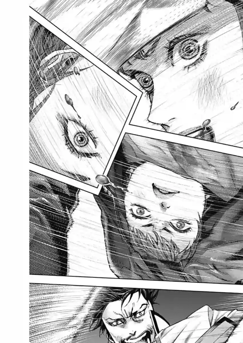 巴突克战舞第28话