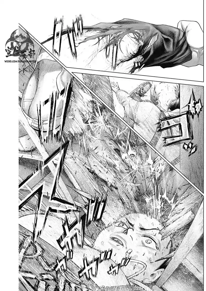 巴突克战舞第40话