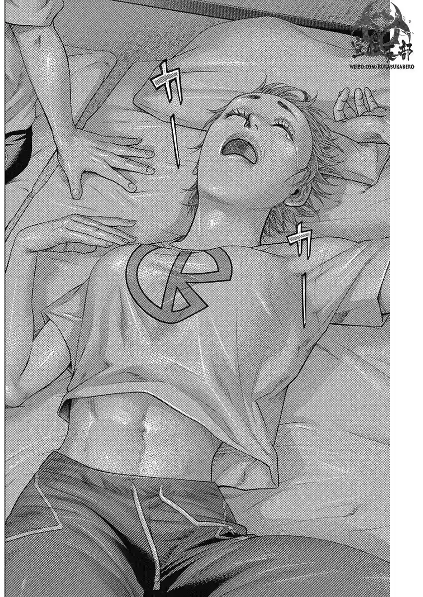 巴突克战舞第45话