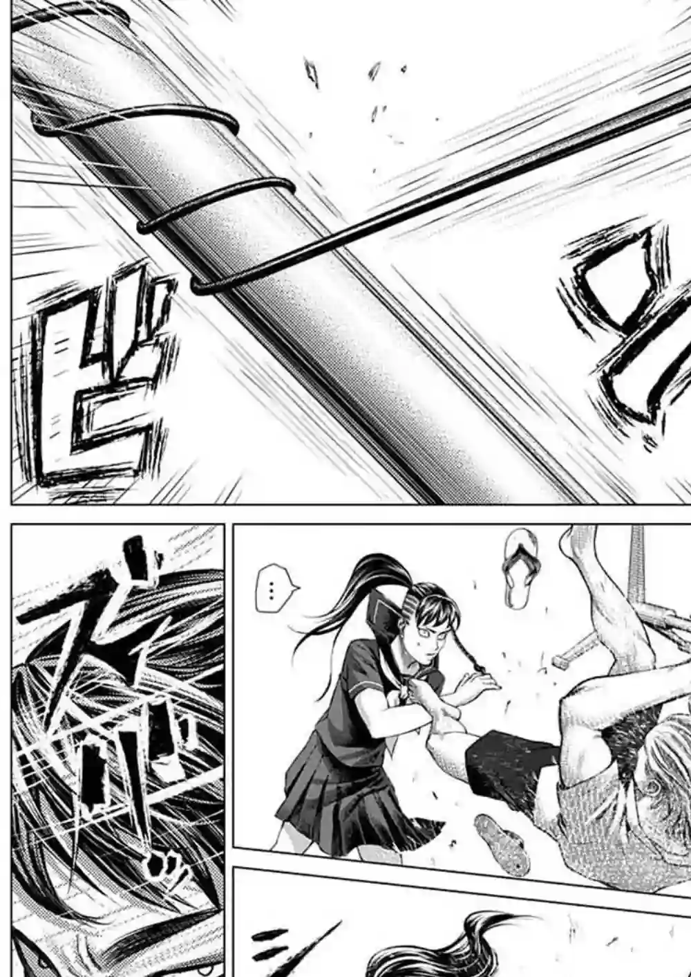 巴突克战舞第60话