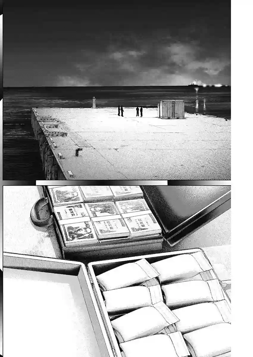 巴突克战舞第64话