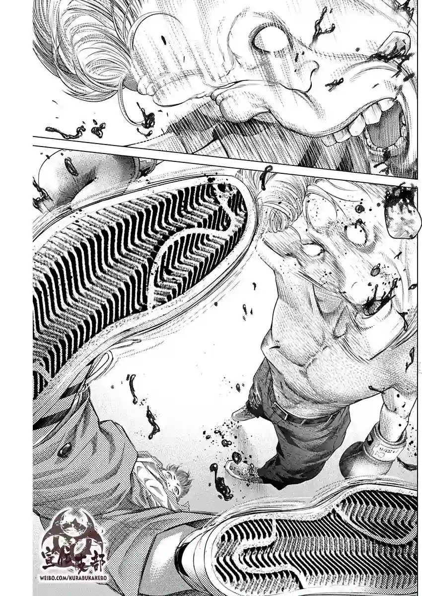 巴突克战舞第69话