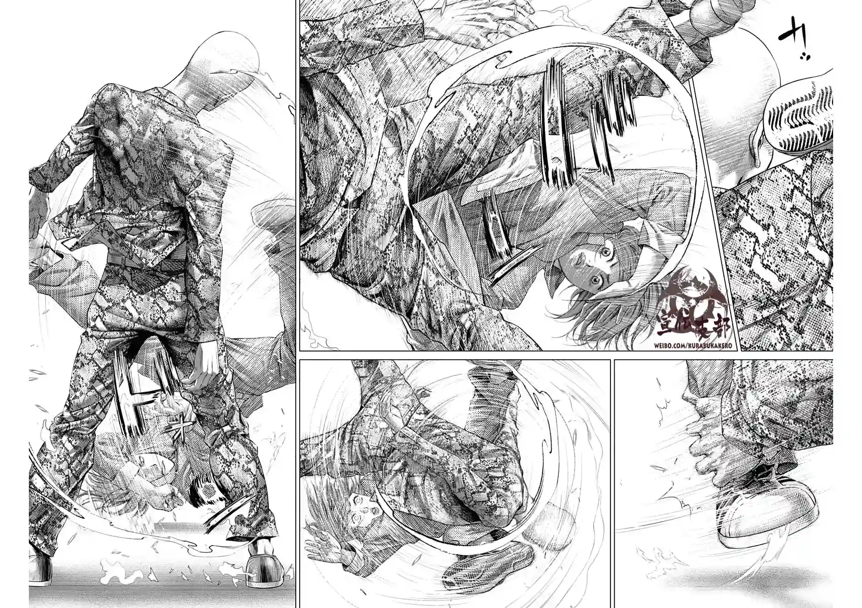 巴突克战舞第73话