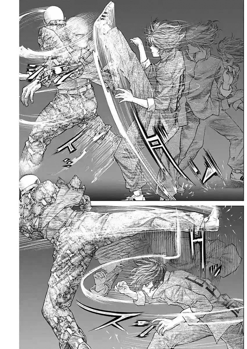 巴突克战舞第76话