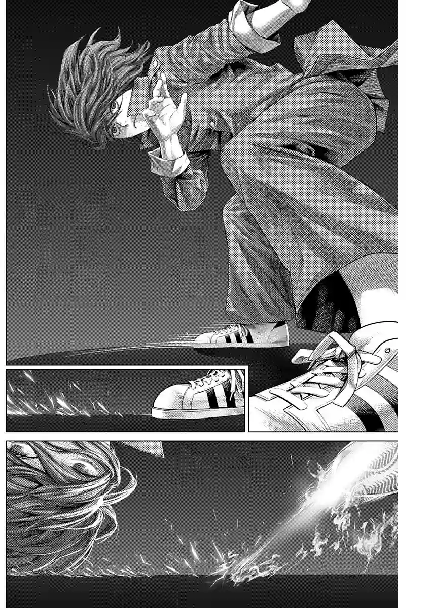 巴突克战舞第76话