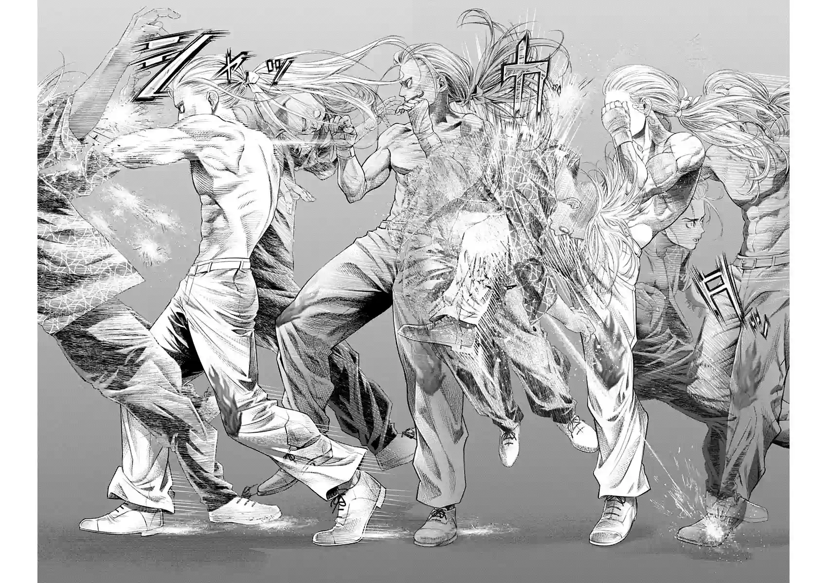 巴突克战舞第79话