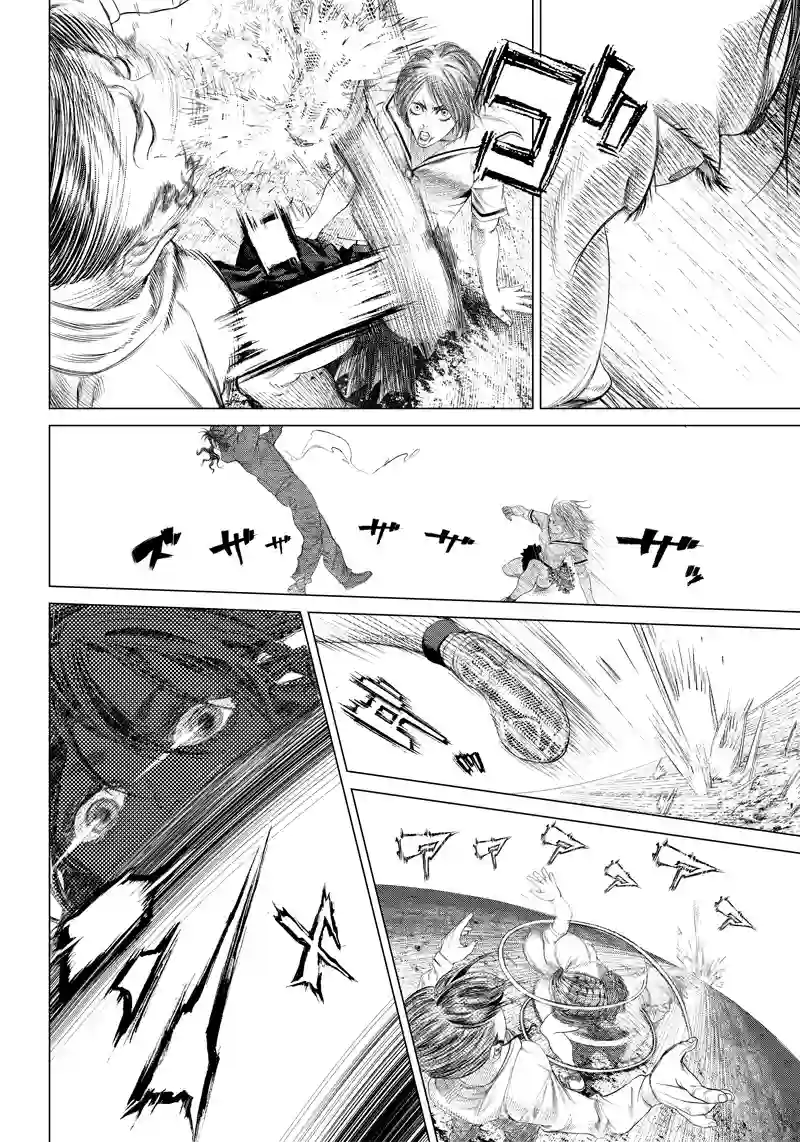 巴突克战舞第108话