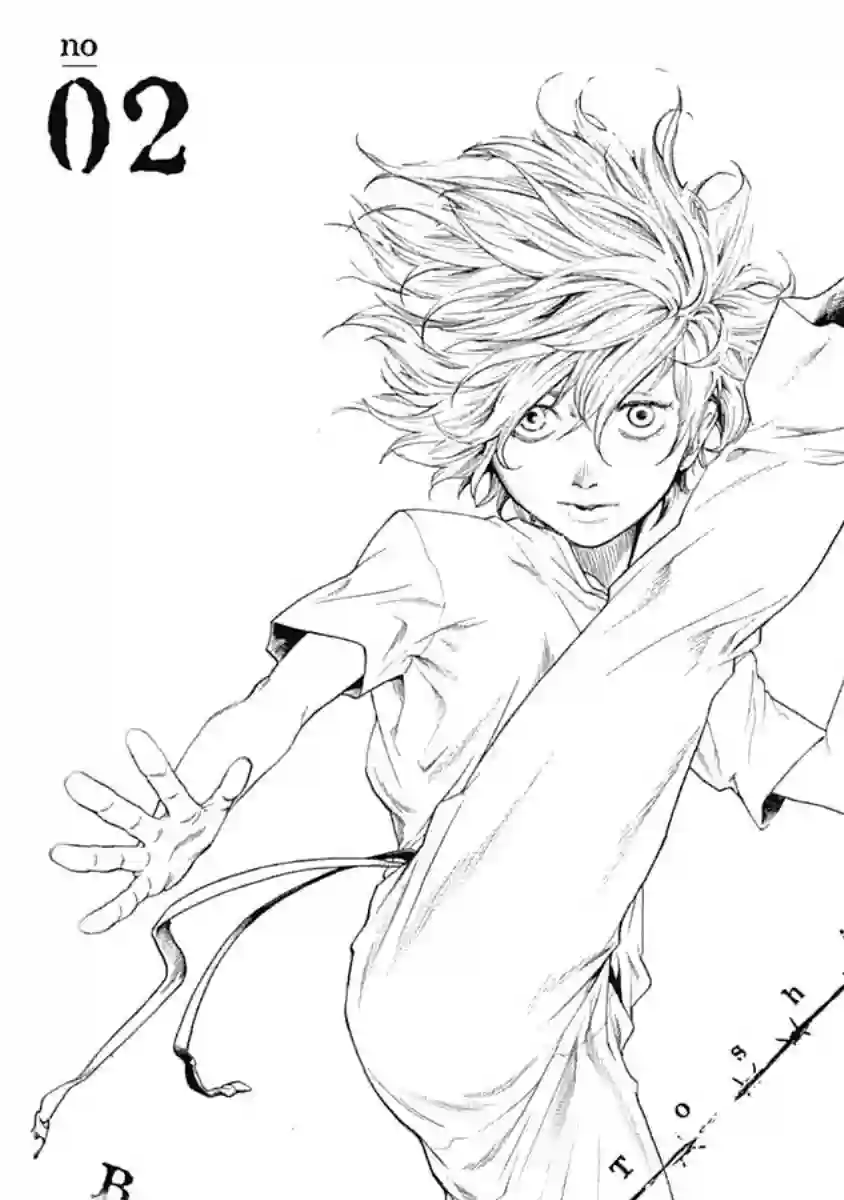 巴突克战舞2卷附录