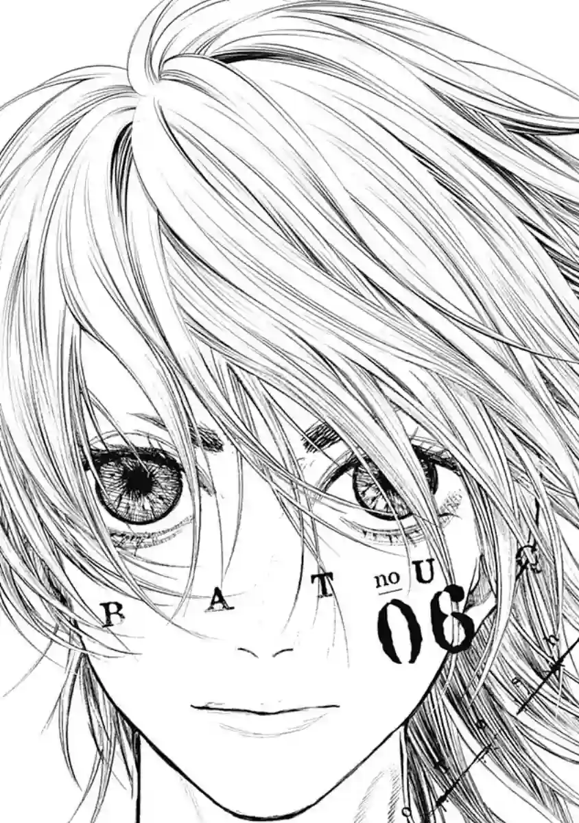 巴突克战舞6卷附录