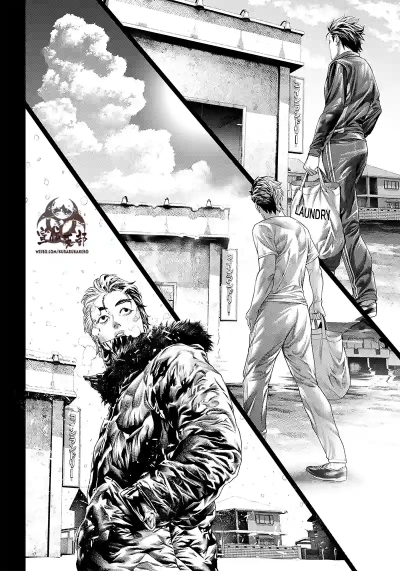 巴突克战舞第119话