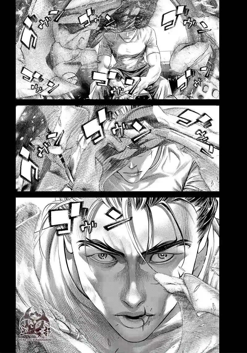 巴突克战舞第119话