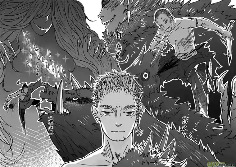 山海第一回：这里什么都有