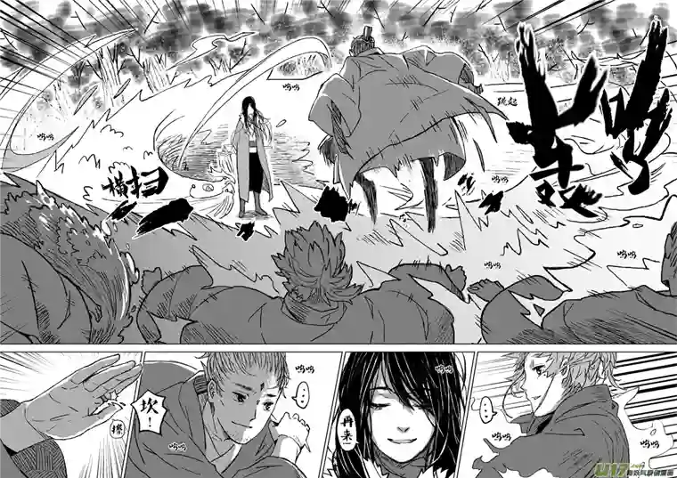 山海第三回：“我发过誓”与“你好”