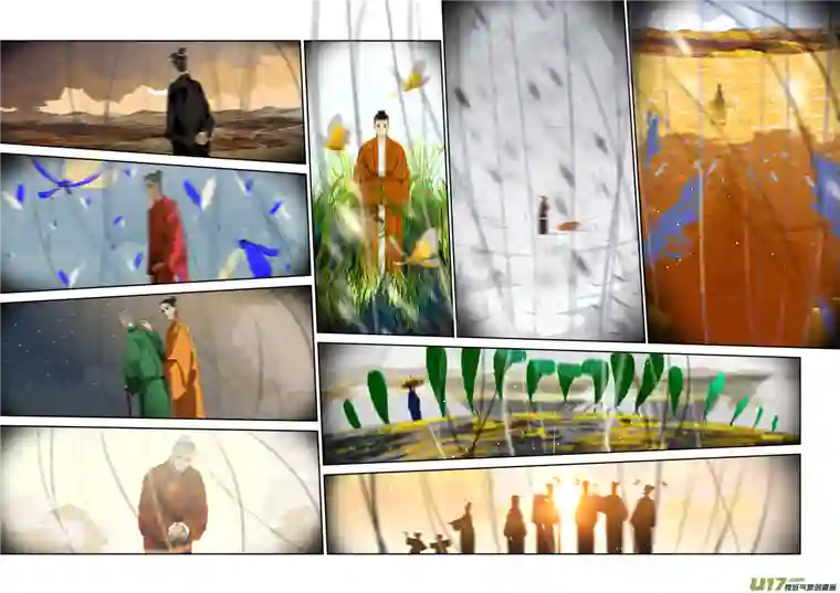 山海杂记-其一：长生殿-下