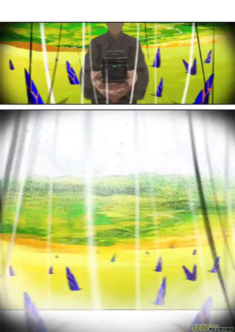 山海杂记-其一：长生殿-下