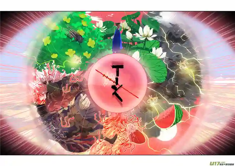 山海杂记-其一：长生殿-下