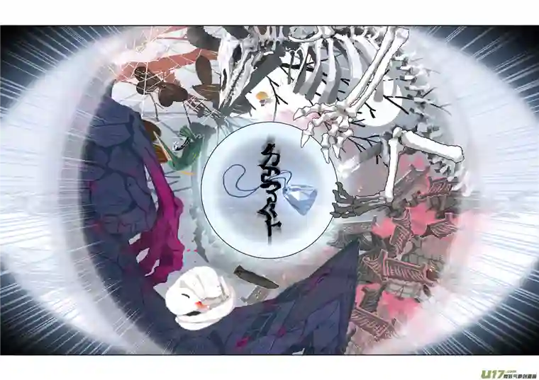 山海杂记-其一：长生殿-下