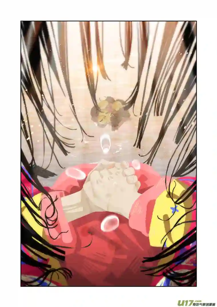 山海杂记-其一：长生殿-下