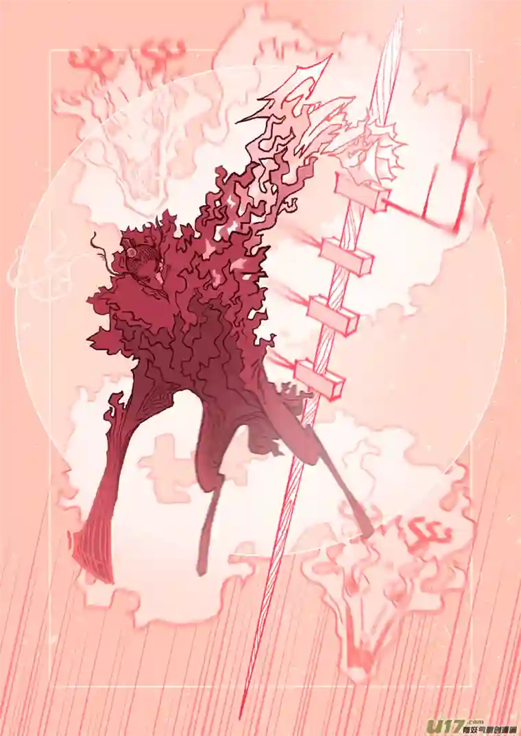 山海杂记-其一：长生殿-下