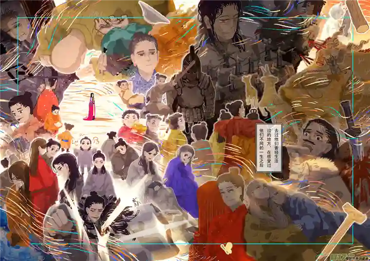 山海杂记-其一：长生殿-后记