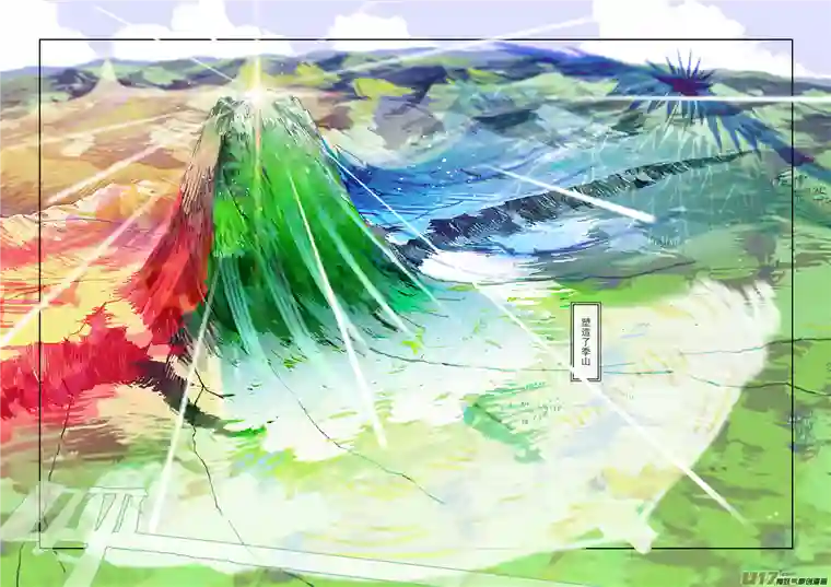 山海杂记-其一：长生殿-后记