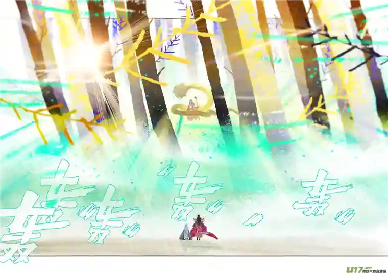 山海杂记-其一：长生殿-后记