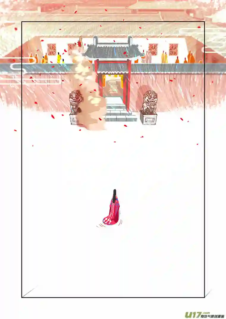 山海杂记-其一：长生殿-后记