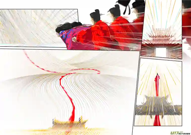 山海杂记-其一：长生殿-后记