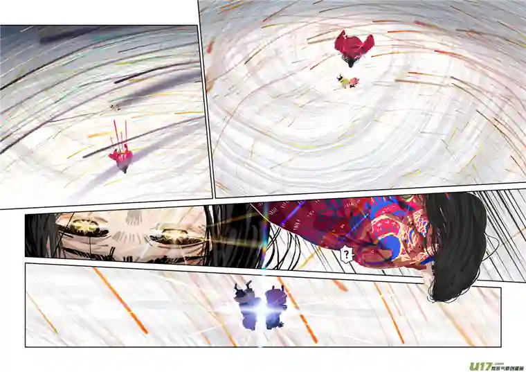 山海杂记-其一：长生殿-后记