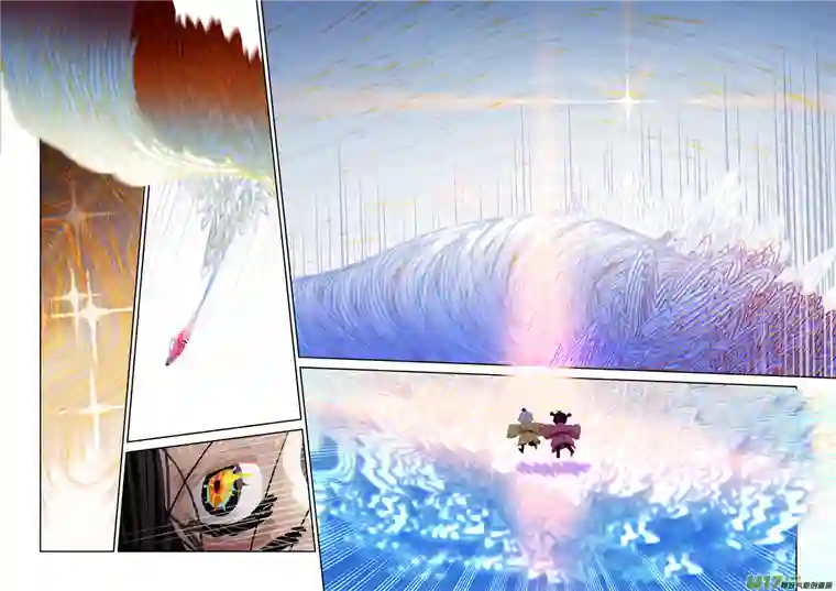 山海杂记-其一：长生殿-后记