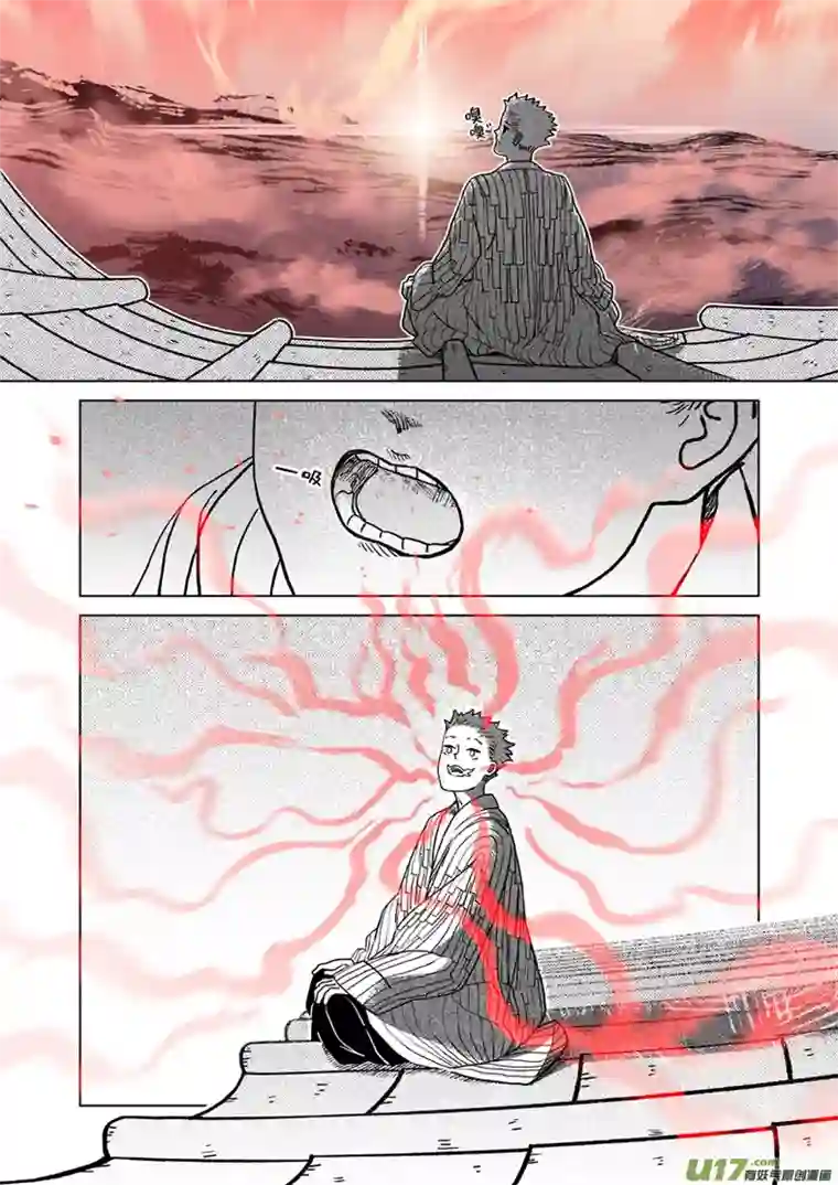 山海第八回：这世界对孩童尚算宽容